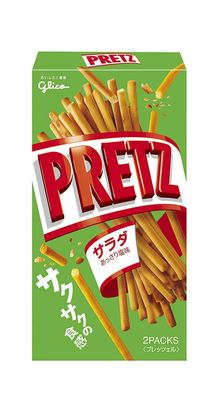 PRETZ Salad 2.4oz 5pcs Japanese Salt Taste Stick Snack Ninjapo Ninjapo Japan