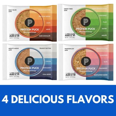 Protein Puck Vegan Protein Bars Mini 4 Flavor Variety Pack | 5g Plant Based Protein | 12 Count
