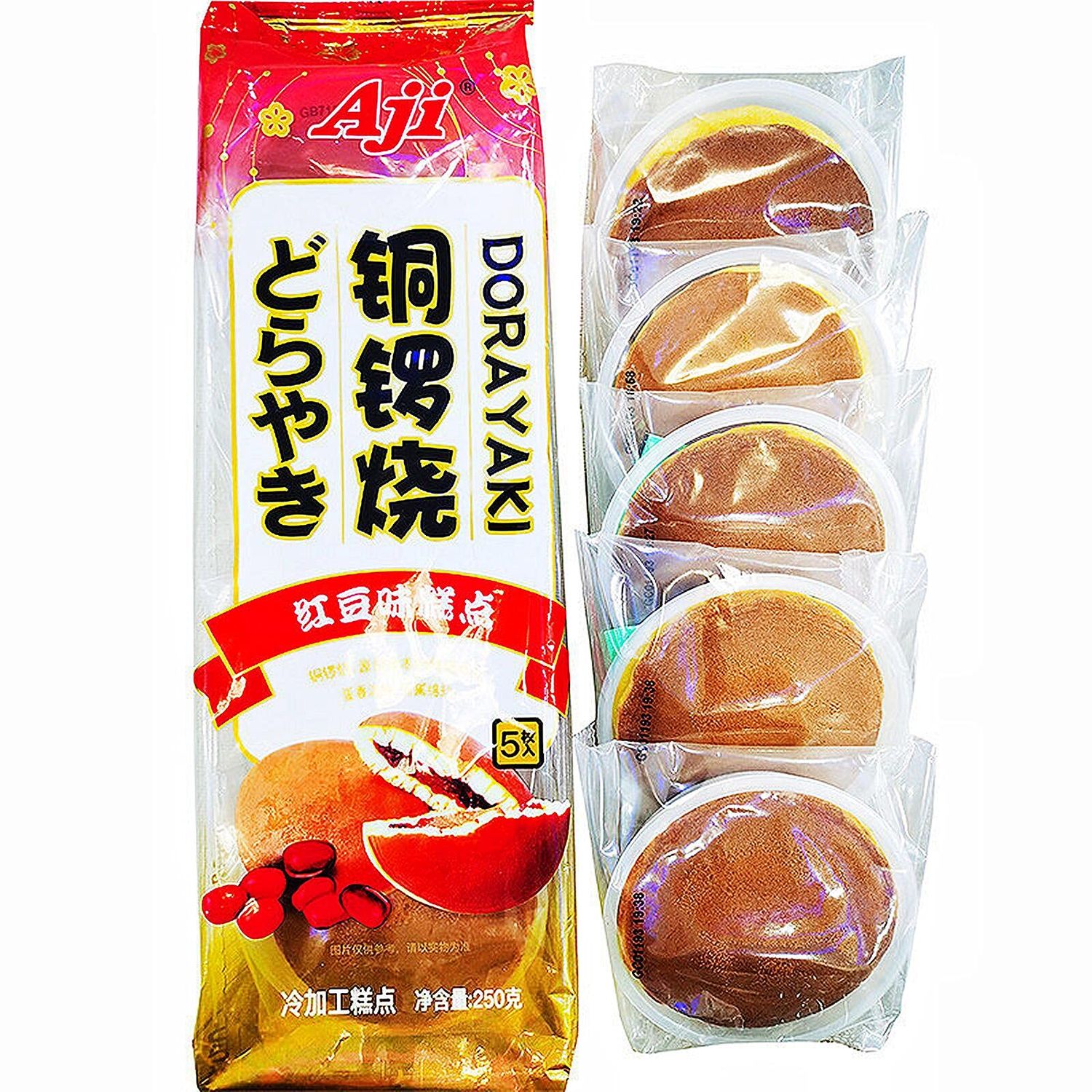 Dorayaki, Pancake with Red Bean Paste, 5 Cakes, Japanese Sweets Wagashi, Traditional Asian Dessert Snacks, Suitable for Afternoon Tea  Daily Snack, 8.8 Ounce (Pack of 1)