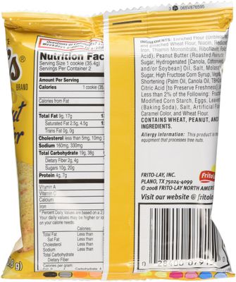 Grandmas Homestyle Peanut Butter Cookies 2.5 ounces Case of 33