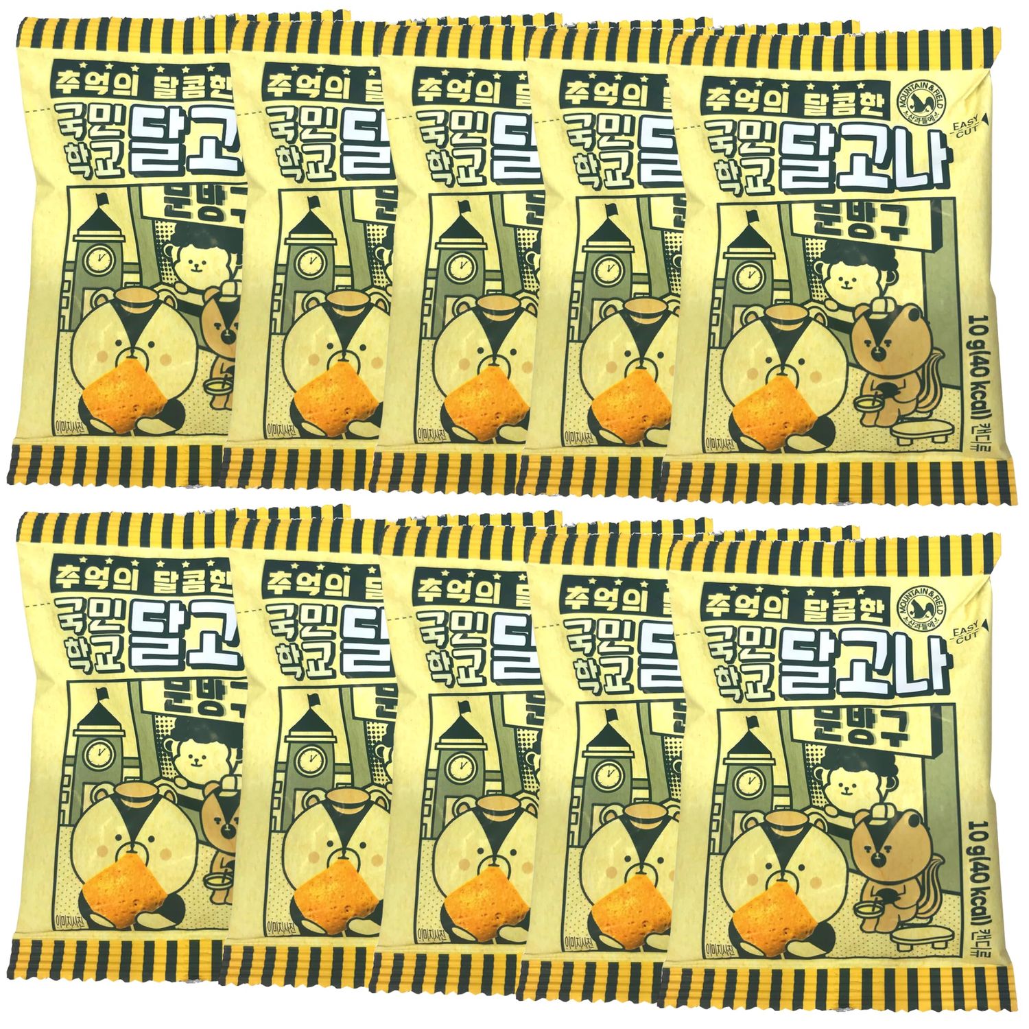 Minecook Dalgona Chip Snack | Work, Trip, Camping, Party Snacks | Korean Souvenir (0.35oz  10 Packs)