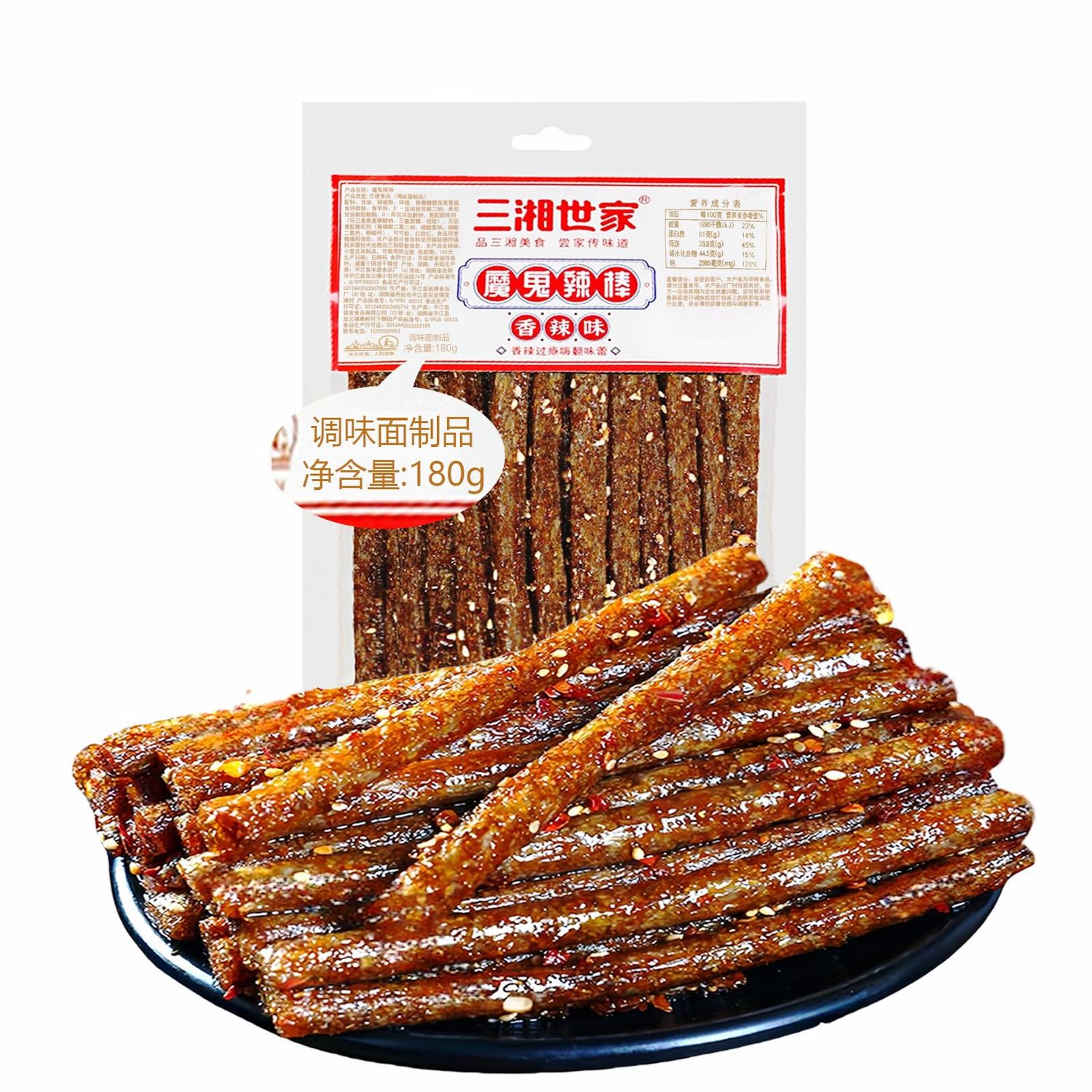Latiao Spicy Strips,chinese spicy sticks,chinese snacks,6.34oz180g(pack of 1),Sweet and Spicy Gluten latio,Instant Classic hot&amp;Spicy Flavor Chinese Snack Food, Ã¨Â¾Â£Ã¦ÂÂ¡ Latio for OfficeBest Vegan