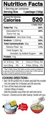 OTTOGI Stir Fry Cheese Ramen, Korean Style Instant Noodle, Rich Savory Cheese Flavor, 4.23oz x 4 Pack