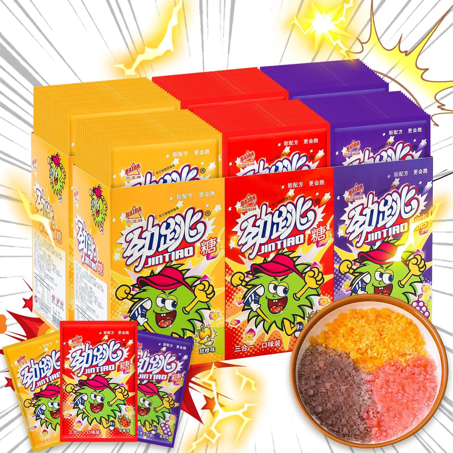 Popping Candy 60 Pack Assorted Flavors Variety - Strawberries&amp;Oranges&amp;Grapes Classic Bulk Pop Rocks Individually Wrapped Halloween Snacks for Party Family School