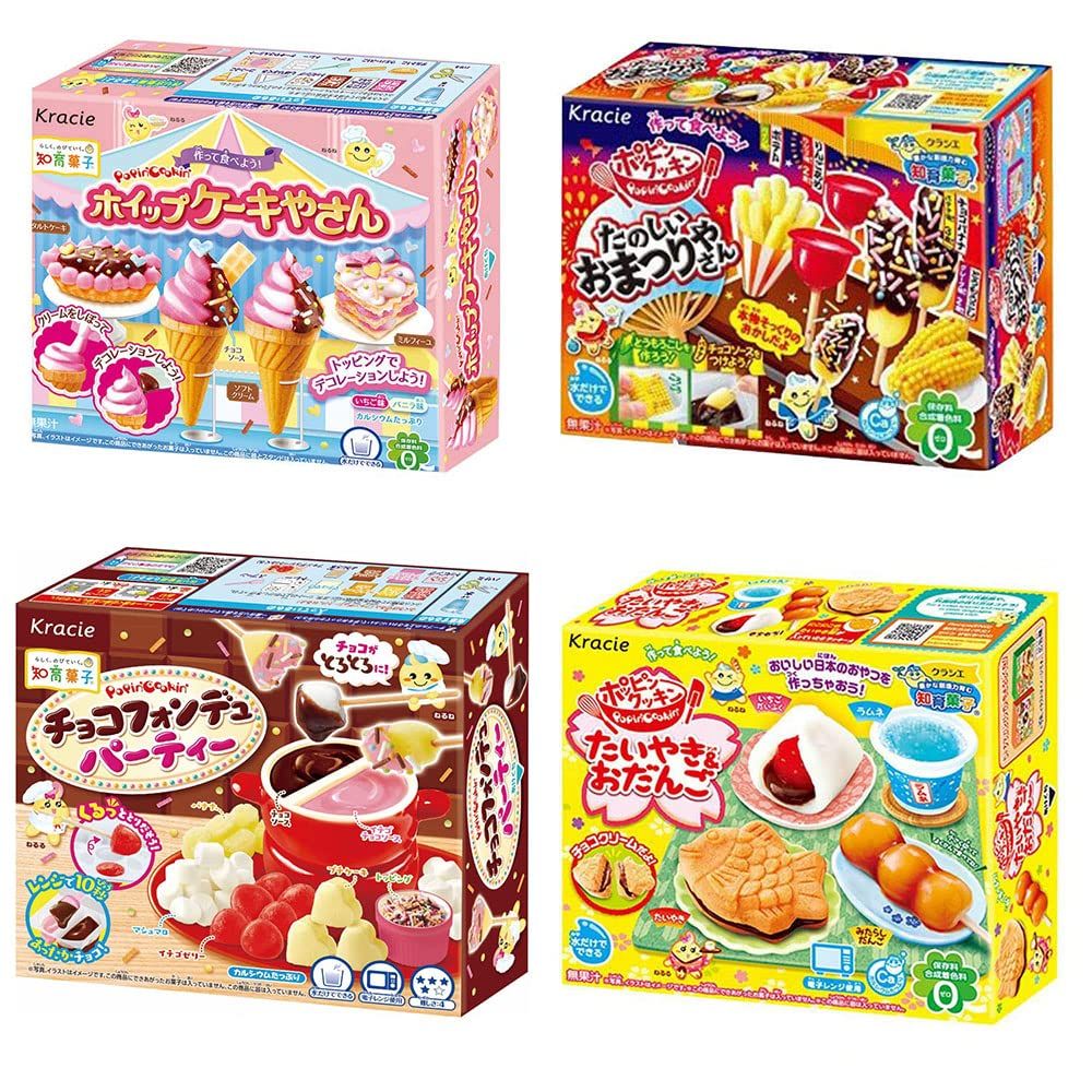 Popin&#39; Cookin&#39; Japaneese DIY Kit Assortment 4pcs Kracie Children Snack Food Ninjapo