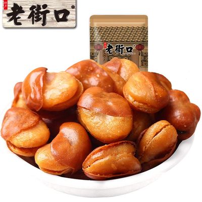 Laojiekou Orchid Bean 500g Casual Snacks Roasted Snacks Spicy Broad Beans Bulk è€è¡—å£å…°èŠ±è±†500gè¢‹è£…ä¼‘é—²é›¶é£Ÿç‚’è´§å°åƒé¦™è¾£èš•è±†æ•£è£… (Spicyé¦™è¾£)