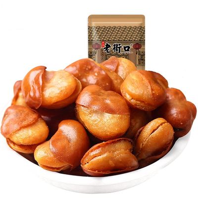 Laojiekou Orchid Bean 500g Casual Snacks Roasted Snacks Spicy Broad Beans Bulk è€è¡—å£å…°èŠ±è±†500g袋装休闲零食炒货å°åƒé¦™è¾£èš•豆散装 (Spicy香辣) Laojiekou Orchid Bean 500g Casual Snacks Roasted Snacks Spicy Broad Beans Bulk è€è¡—å£å…°èŠ±è±†500g袋装休闲零食炒货å°åƒé¦™è¾£èš•豆散装 (Spicy香辣)