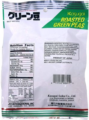 Kasugai Green Peas 2.57oz (4 Pack)