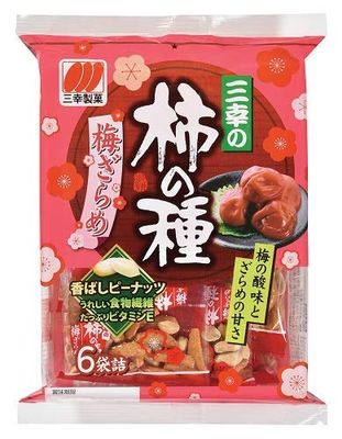 Sanko Plum Flavoured Kaki No Tane, rice cracker and peanuts Snack 4.62oz, pack of 1