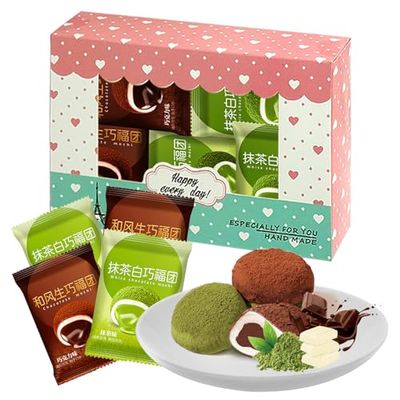 KWOLYKIM Mochi Rice Cakes, Chocolate&amp;Green Tea White Chocolate Flavor Mochi Snacks Individually Wrapped Asian Traditional Soft Pastry Dessert Sweet Rice Cake For Leisure Time 330g11.64oz(Pack of 11)