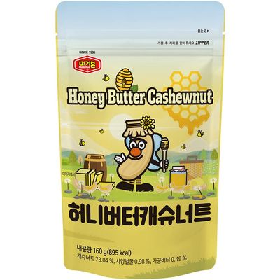 Official MURGERBON Honey Butter Cashew Nuts, High Protein, Resealable Zip Pouch, Snack for Kids, School, Office (1x5.6oz)