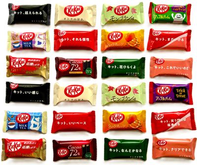 Konbini Japan - Mini Japanese KitKat 24 Pcs (12 Flavors) Chocolate Variety Pack Assortment - Authentic Candy Snacks Wafer Sweets Gift - Small Size