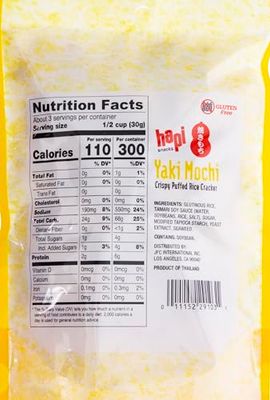 Hapi Yaki Mochi Crispy Puffed Rice Crackers 3 oz (Pack of 12)