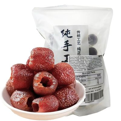 SIJIYUNLI-Hollow Hawthorn 250g8.81oz holiday candy seedless hawthorn candied fruit, children&#39;s appetizer snack, seedless fruit flesh preserved fruit