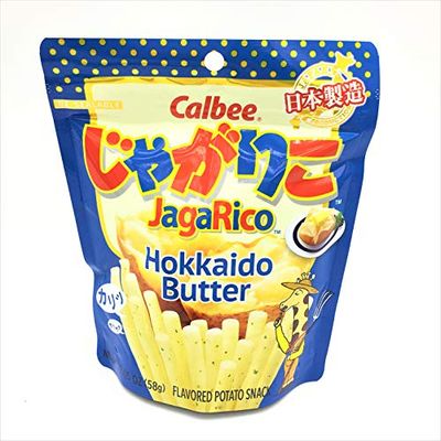 Calbee JagaRico (Jagariko) Hokkaido Butter Potato Snack, Made in Japan 2.05 oz (2 packs)