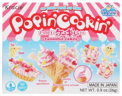 Kracie Popin&#39; Cookin&#39; DIY Candy Cake Kit, No Bake, 0.9 Ounces (Pack Of 1)