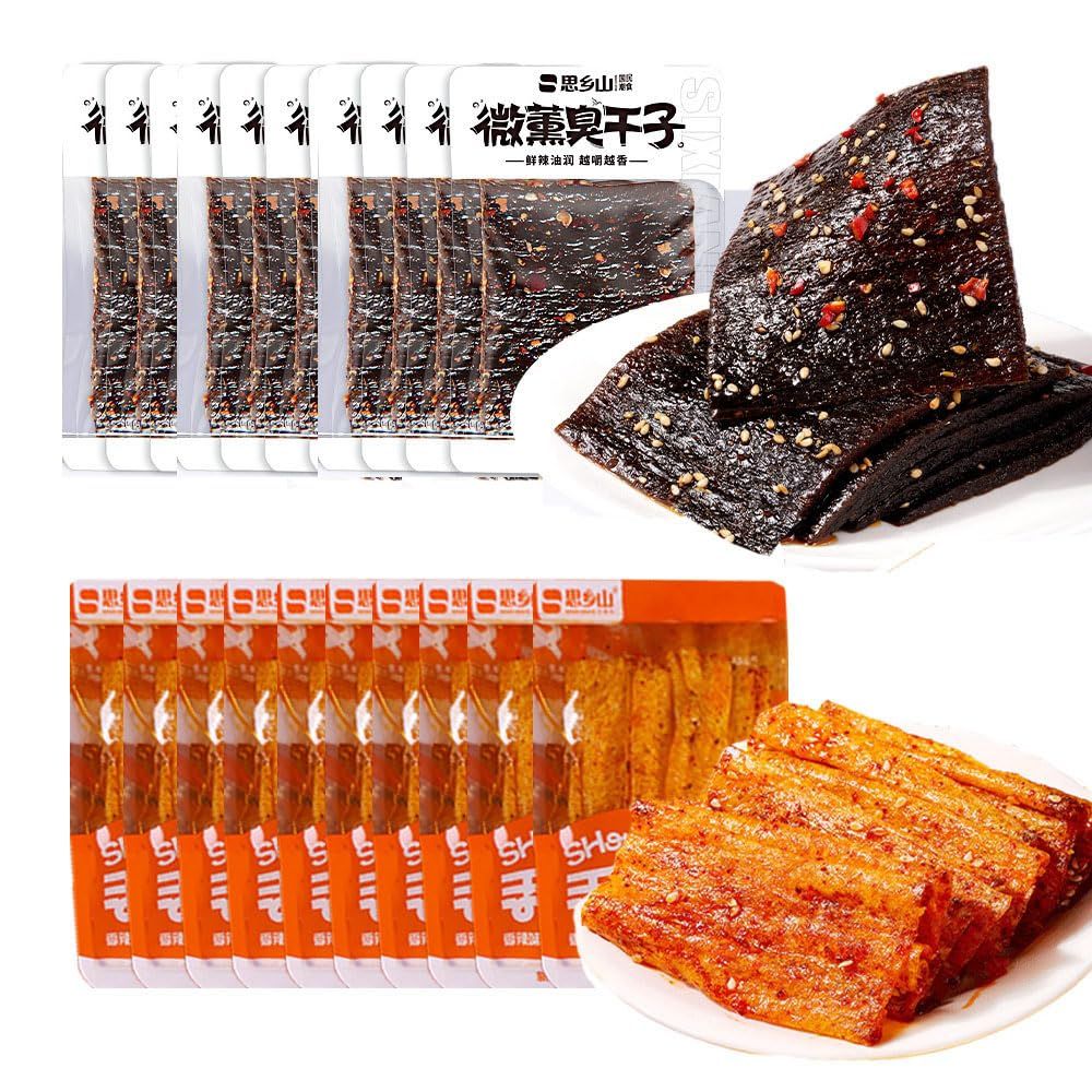 GCYYSIQS Spicy Noodle Web Celebrity latiao Snacks,Chinese Snack,Handmade Spicy Stick Spicy Bar,(20pack) Ndependent Small Package. Ã¨Â¾Â£Ã¦ÂÂ¡