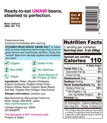 Eat More Beans STEAMED BEAN SNACK -UMAMI Salt USDA Certified Healthy Vegan Snacks Ready to Eat Fully Cooked- Box of 10 packs(2oz, 10packs)