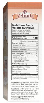 Yehuda Gluten Free Cinnamon Matzo, 10.5oz (3 Pack) Gluten Gree Matzo Style Crackers with Cinnamon | Thin, Crips and Airy | Product of Israel |Certified Kosher (including Passover)