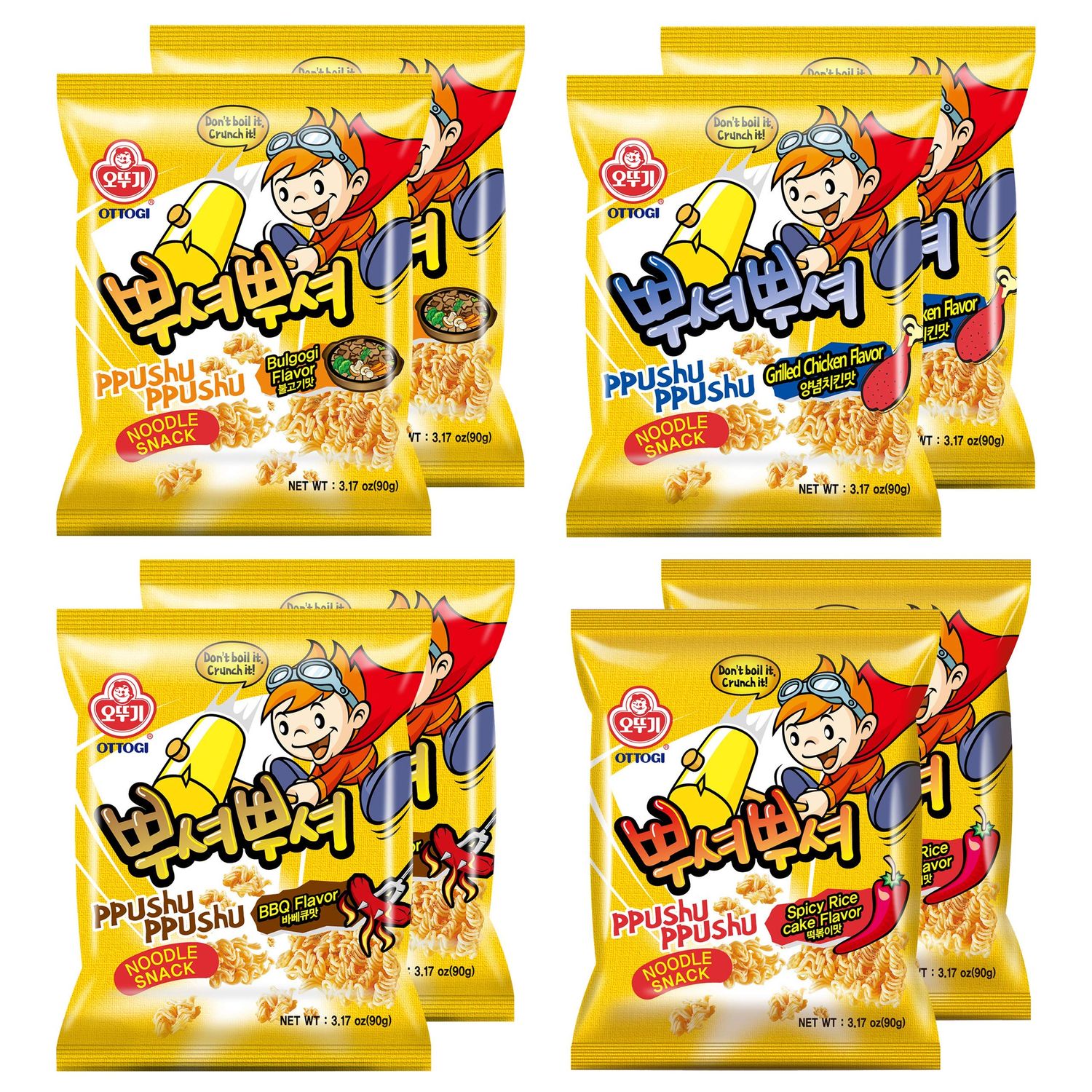 OTTOGI PPUSHU PPUSHU Crush to Eat Noodle Snack - 2 of each Bbq, Bulgogi, Grilled Chicken, Spicy Rice Cake Flavors Variety Pack (90g) - 8 Pack