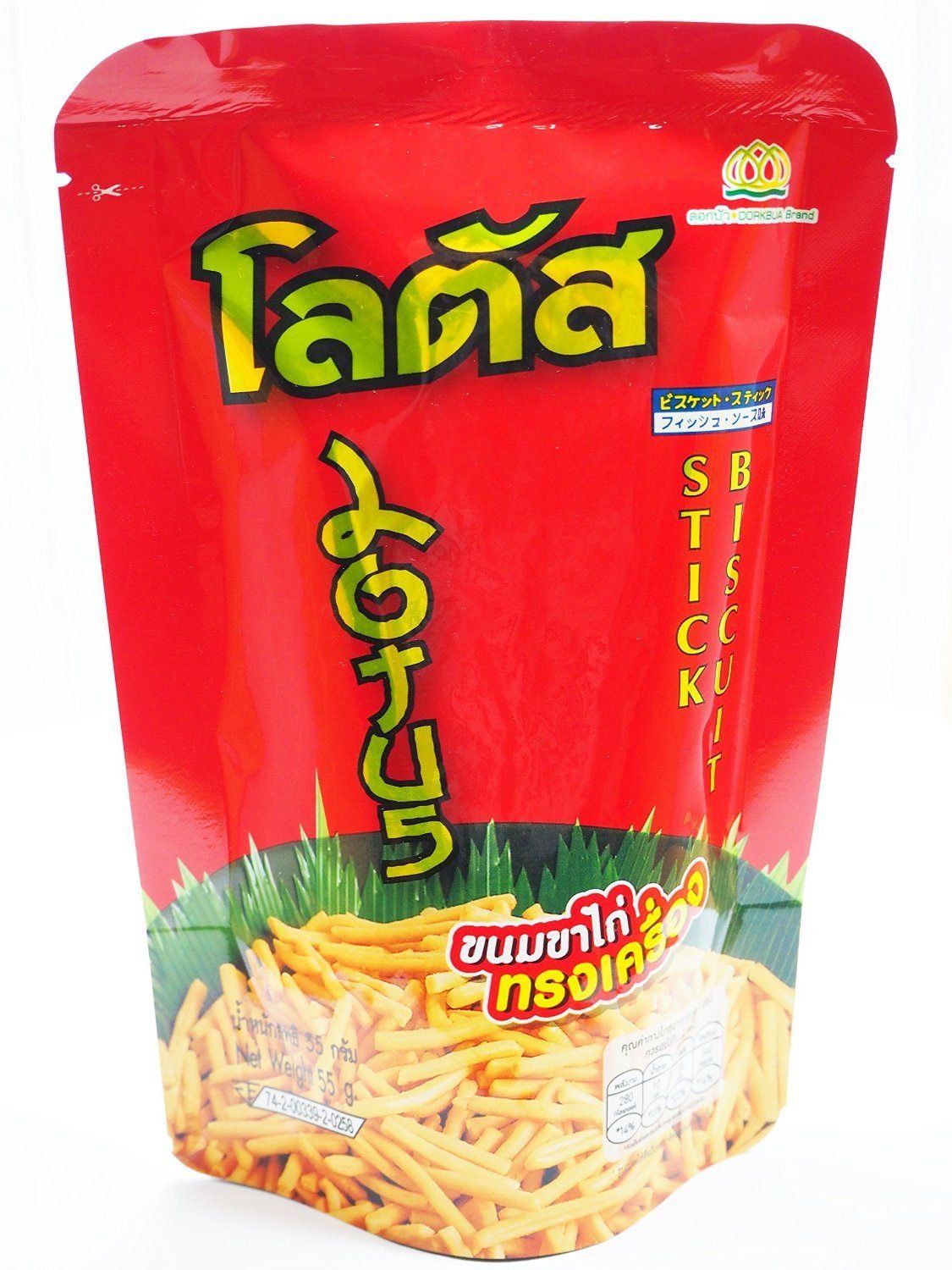 Lotus Biscuit Stick Thai Style Snack Crispy and Tasty 55g. Pack of 3