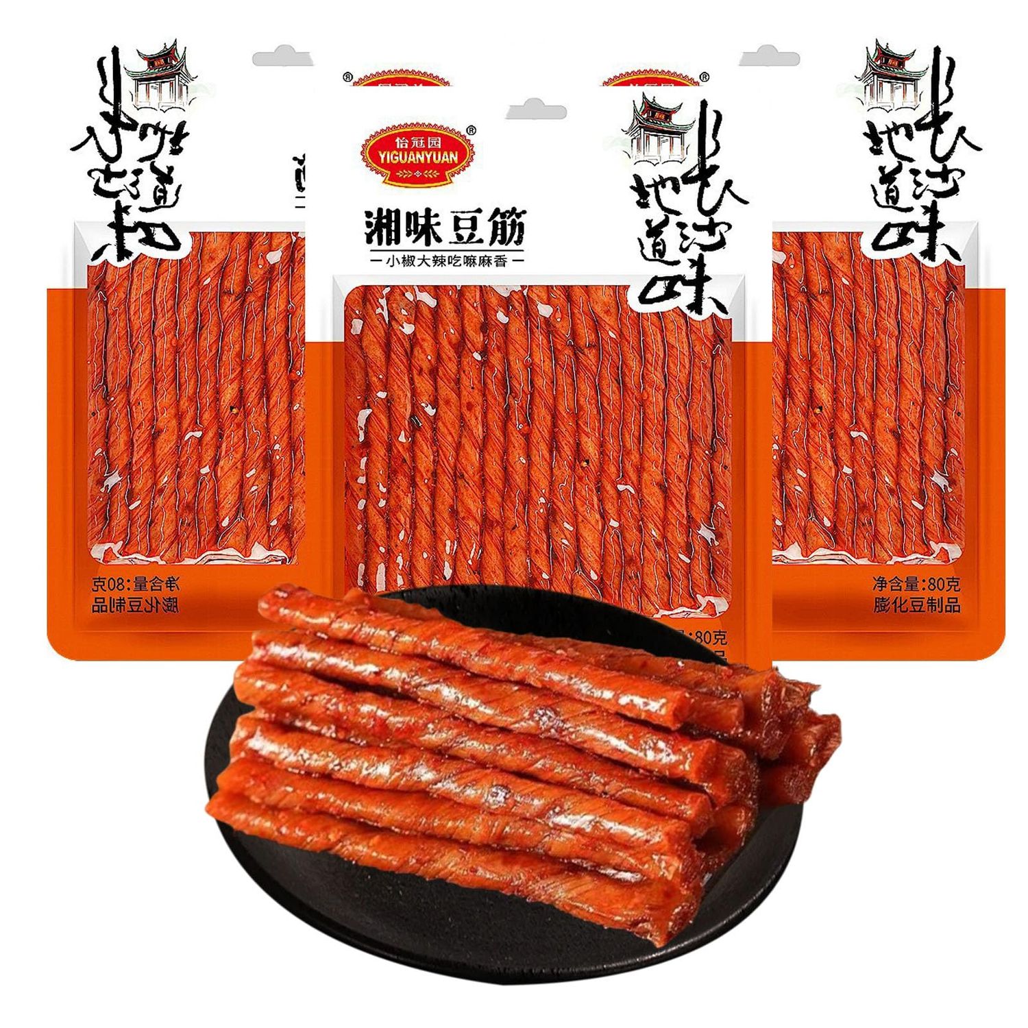 MKJJNCUY 3 Packs Spicy Strip Latiao - Handmade Small Gluten Latiao - Chinese Special Casual Snack Food - Great For Office, College Military, Work(160g5oz) Ã¨Â¾Â£Ã¦ÂÂ¡