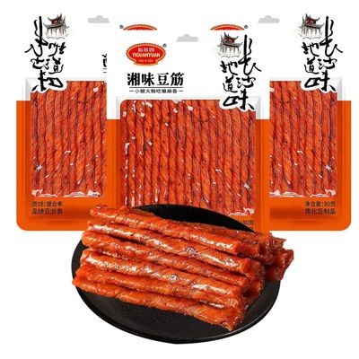 MKJJNCUY 3 Packs Spicy Strip Latiao - Handmade Small Gluten Latiao - Chinese Special Casual Snack Food - Great For Office, College Military, Work(160g5oz) Ã¨Â¾Â£Ã¦ÂÂ¡