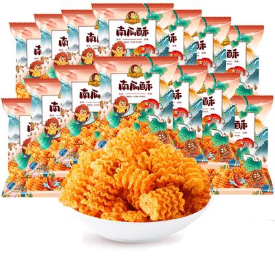 24 Pack Crispy Fried Rice Cookies,Guoba,Crispy Rice Cracker,Millet Crispy Fried Glutinous Rice Crust,Crispy Snack Chip,Casual Snack,Puffed Food,Chinese Specialties,Snack GiftsÃ©Å¡Â¾Ã§â€œÅ“Ã©â€¦Â¥