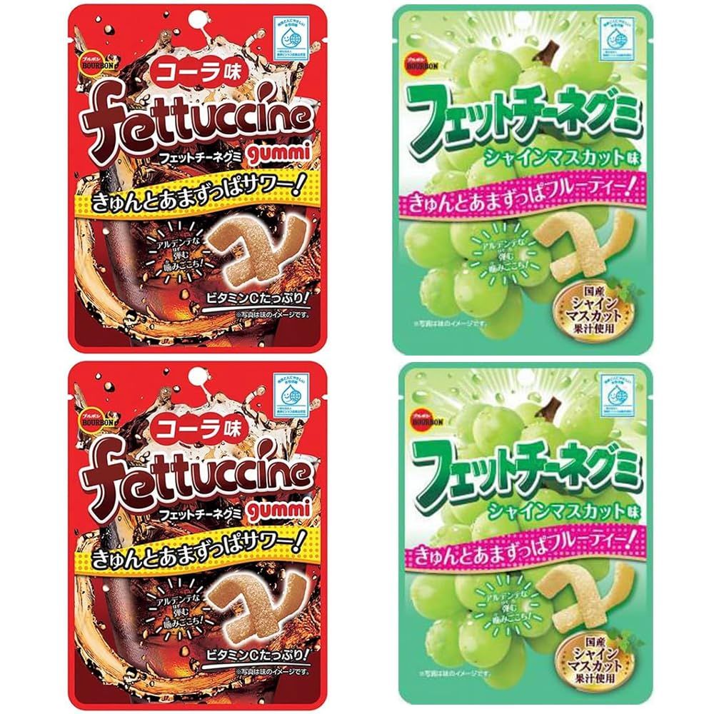 Fettuccine Gummi Set 1.8oz 2Types  2pcs Japanese Hard Gummy Candy Bourbon Ninjapo