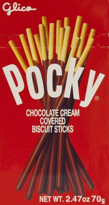 Glico Chocolate Cream Covered Biscuit Sticks, 2.47 Ounce (Pack of 120)