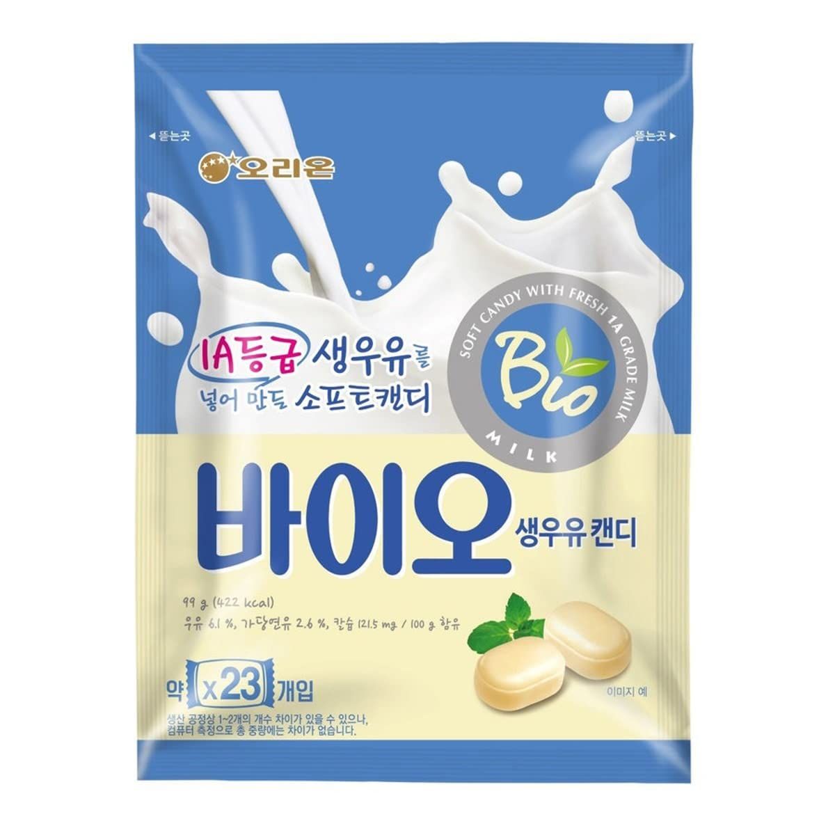 Orion Bio Milk Candy Gummy Candy Chewy Candy 99g