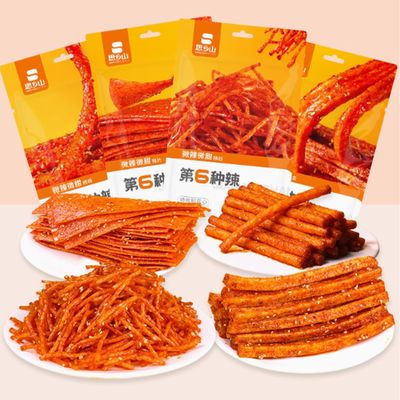 4 Flavors Mixed with Spicy Strips,Include Spicy Sticks Spicy Silk Spicy Piece Spicy Stick,Handmade Spicy Stick Spicy Bar, Slightly Spicy and Sweet Flavor Chinese Snack(4 Pack)
