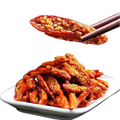 spicy chili crisp For ramen toppings, salad toppingssesame snacks chili Chili Crisp Crispy Chili Chili Crispy Chili Pepper Crispy Chili Chili oil 4.58oz130g