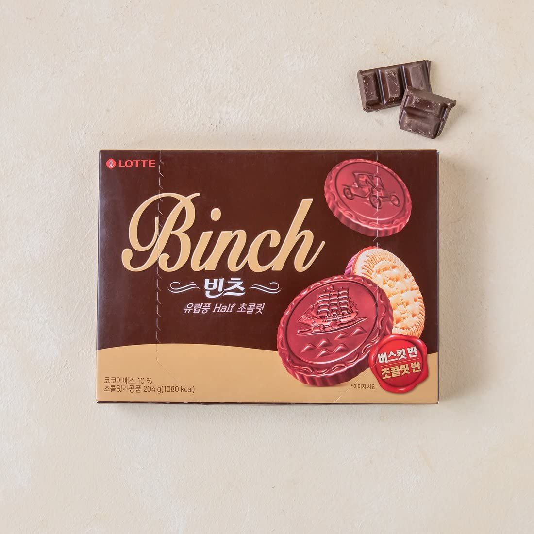 Lotte Binch - Europe Inspired Half Chocolate Half Cracker Premium Biscuits 204g - SET OF 2