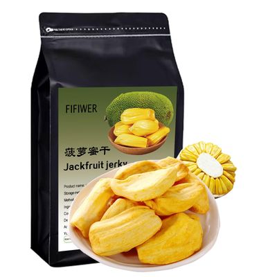Gluten Free Organic Dried Jackfruit ChipsJackfruit Dried Fruit Snacks4.6oz130g,VeganFragrant and crispy,Very good snacks