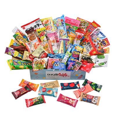 50 Japanese Candy &amp; Snack box set 10 Japanese Kitkat assortment and 40 popular Sweets (GIFT BOX)