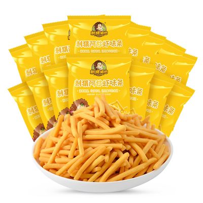 24 Pack Crispy Fried Rice Cookies,Guoba,Crispy Rice Cracker,Millet Crispy Fried Glutinous Rice Crust,Crispy Snack Chip,Casual Snack,Puffed Food,Chinese Specialties,Snack Gifts Ã¥Â¤ÂÃ¥â€˜Â³Ã¦ÂÂ¡