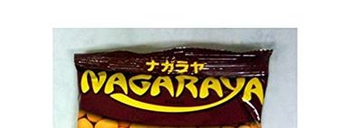 Nagaraya - Adobo Cracker Nuts (Net Wt. 5.64 Oz.)