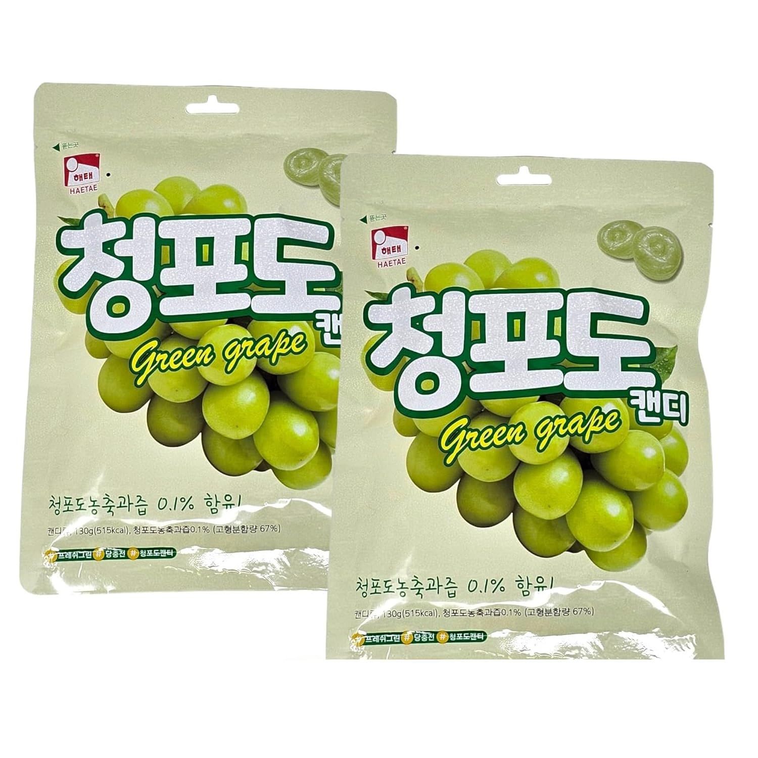 Haetae K-Food Snack Korean Green Grape Hard Candy (130g each, Pack of 2) haitai