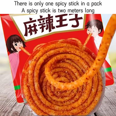 Spicy Strip - Spicy Gluten Latiao, Chinese Special Casual Snack Food, Made From WheatChiliSpice, Low Sugar and Low Calories, Best Vegan, 2 meters long (Pack of 1)