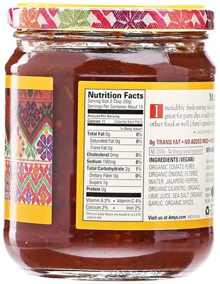 Amy's Salsa, Mild Salsa, Made With Organic Tomatoes, Gluten Free, Vegan Snacks, 14.7 Oz