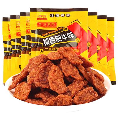 20 Packs sweet taste Latiao,Fat beef flavor Chinese Special Casual Snack Food,Made From WheatChiliSpice, Childhood Nostalgia Snack,Vegan,sweet taste Gluten Strips Ã¨â€šÂ¥