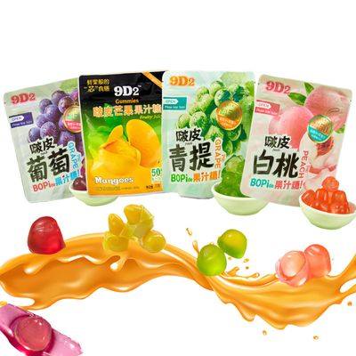 Peelable Crystal Fruit Gummy Candy - 4D 50% Real Juice Content Fudge Candies, Individually Wrapped Assorted Flavors Candy Snacks, Chewy Gummies Fun Soft Sweets, Desserts, Casual Snacks(4 pcs)