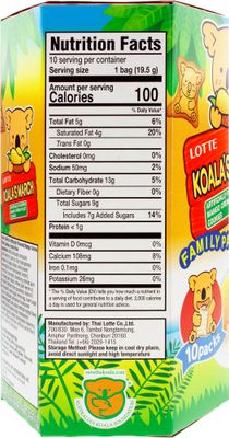 Lotte Koala's March Cookie with Mango Cream Family Size, 6.89 oz
