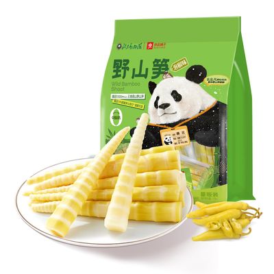 BESTORE Wild Mountain Bamboo Shoots Fresh Pepper Bamboo Shoot Tips Sour Bamboo Shoots Hand Peeled Bamboo Shoots Crispy Bamboo Shoots Ready to Eat Casual Snacks 21.16 oz