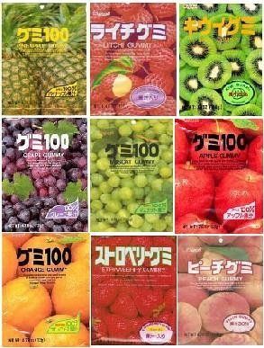 Taste of Japan 2 - Kasugai Gummy with Real Fruit Juice Sampler Party Pack (12 Bags, At Least 6 Flavors ) - 3.57 Lbs by Kasugai Foods