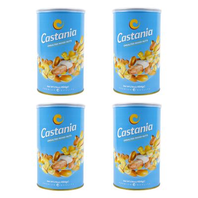 Castania Lebanese Nuts, Low Salt Mix, Pistachios, Almonds, Cashews, Hazelnuts, Peanuts, Pumpkin Seeds, and Chickpeas 16oz (Pack of 4)