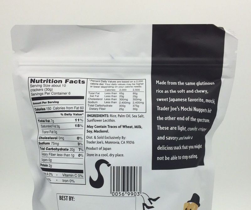 Trader Joe's Crispy Crunchy Mochi Rice Nuggets 6.35 oz (Pack of 2)