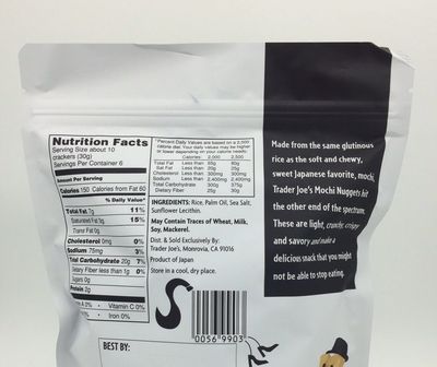 Trader Joe's Crispy Crunchy Mochi Rice Nuggets 6.35 oz (Pack of 2)