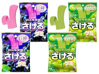 Konbini Japan - Sakeru Japanese Gummy Candy Sweets Snack - Shiny Muscat and Grape Flavors (Pack of 4)